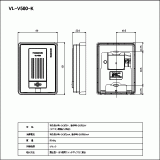 VL-V500-K | 音声玄関子機 | CADデータ ダウンロード | 電気・建築設備