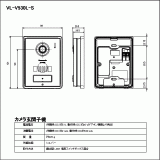 VL-V530L-S | カメラ玄関子機 | CADデータ ダウンロード | 電気・建築