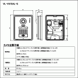 VL-SVE310KFA | テレビドアホン（セット品番） | CADデータ