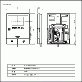 VL-V632K | 増設モニター（電源コード式） | CADデータ ダウンロード