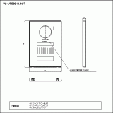 VL-VP500-H | 着せ替えデザインパネル | CADデータ ダウンロード