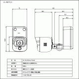 VL-WD712X | センサー付屋外ワイヤレスカメラ（電源直結式） | CADデータ ダウンロード | 電気・建築設備（ビジネス） | 法人のお客様  | Panasonic