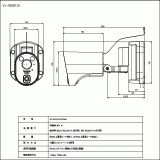 VL-WD812K | センサーライト付きワイヤレスカメラ | CADデータ