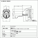 VL-WD813K | センサーライト付屋外ワイヤレスカメラ | CADデータ