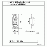 WN10919 | CADデータ ダウンロード | 電気・建築設備（ビジネス