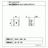 WN1471CW | CADデータ ダウンロード | 電気・建築設備（ビジネス