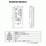 WQN4503W | 電気錠操作器（１回路）（露出型） | CADデータ