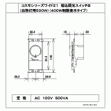 CADデータ ダウンロード | 電気・建築設備（ビジネス） | 法人のお客様