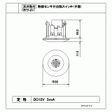 WTK2911K | CADデータ ダウンロード | 電気・建築設備（ビジネス