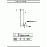 XDPB1230H | スッキリポールプラス防犯カメラ用ボックス無し組合せ地中