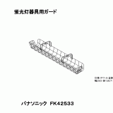 CADデータ ダウンロード | 電気・建築設備（ビジネス） | 法人のお客様