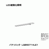 CADデータ ダウンロード | 電気・建築設備（ビジネス） - Panasonic