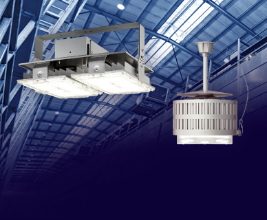 LED高天井用照明器具