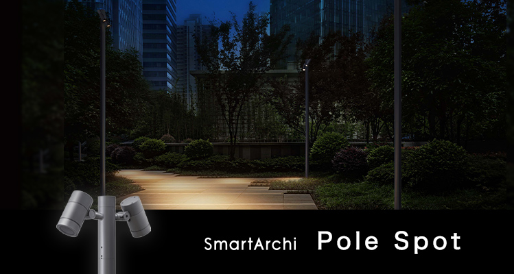 SmartArchi Pole Spot