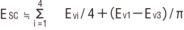 ESC≒4Σi＝1　Evi/4＋（Ev1－Ev3）/π