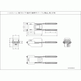 Panasonic 横行用端末引締碍子 3P用 (1個) 品番：DH57035K：工具ランド