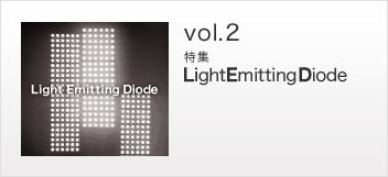 vol.2 W LightEmitting Diode