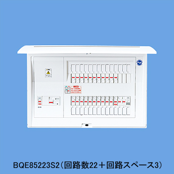 生活家電・空調BQE86263S2 Panasonic 分電盤