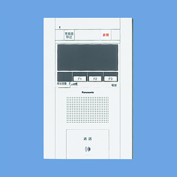 SHG13205W 品番詳細 - Vカタ/VAソリューションカタログ - Panasonic