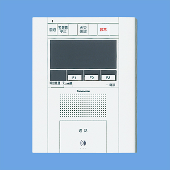 SHGT63425W 品番詳細 - Vカタ/VAソリューションカタログ - Panasonic