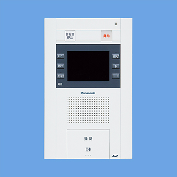 SHVB18512WK 品番詳細 - Vカタ/VAソリューションカタログ - Panasonic