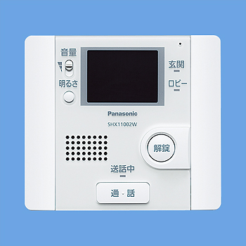 SHX11002W 品番詳細 - Vカタ/VAソリューションカタログ - Panasonic