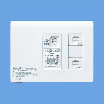 WTF35825W 品番詳細 - Vカタ/VAソリューションカタログ - Panasonic