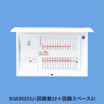 BQE85303J 品番詳細 - Vカタ/VAソリューションカタログ - Panasonic