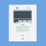 SHG63205W 品番詳細 - Vカタ/VAソリューションカタログ - Panasonic