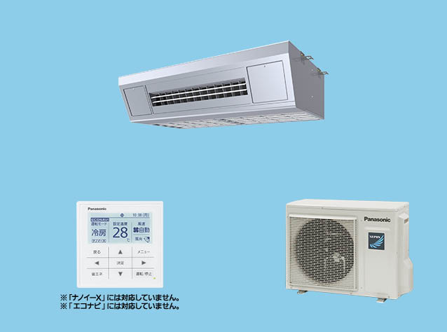 XPA-P80V6HNB 品番詳細 - Vカタ/VAソリューションカタログ - Panasonic