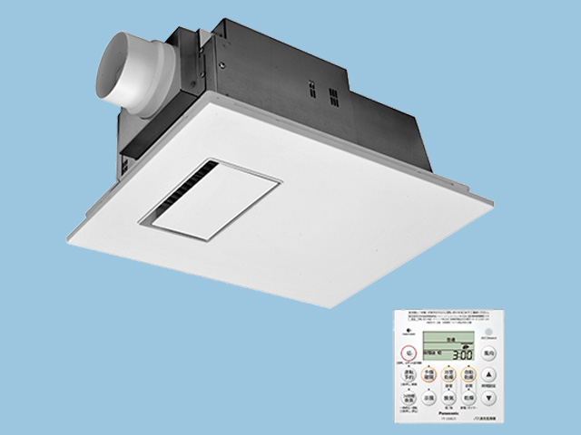 FY-22UG7E 品番詳細 - Vカタ/VAソリューションカタログ - Panasonic