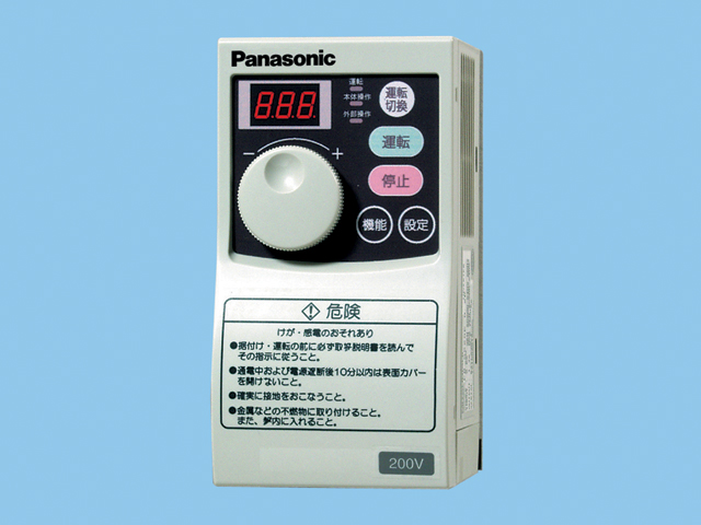 FY-S1N08T 品番詳細 - Vカタ/VAソリューションカタログ - Panasonic