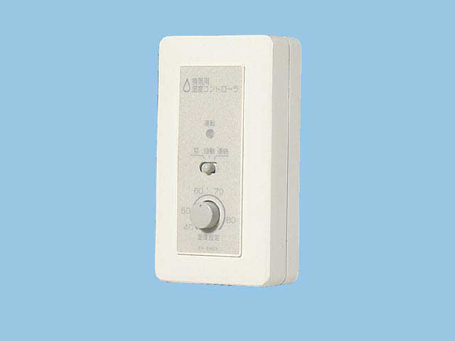 物品 ゆうショップパナソニック 気調換気扇 壁掛形 1パイプ式 温暖地 準寒冷地用 電気式シャッター リモコンスイッチ式 ホワイト FY-16ZGB1-W 