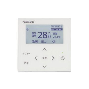 業務用・熱交換気ユニット | 送風機器 | 空調・換気設備 | 電気