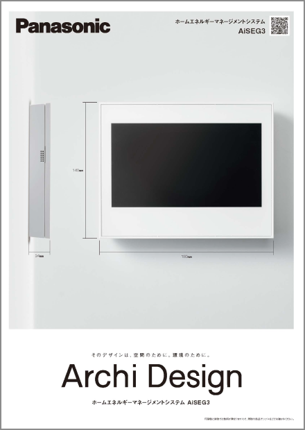 カタログ チラシ イメージ画像