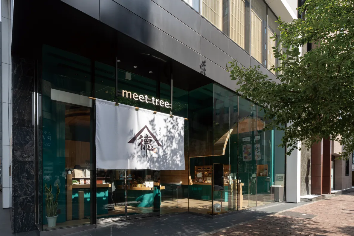 アーキデザインの商品が採用された「meet tree GINZA」の外観