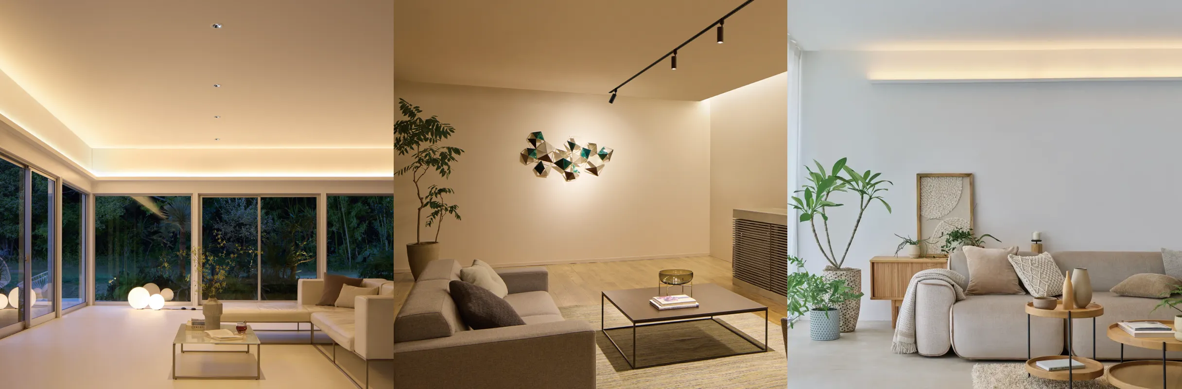 商品と空間イメージ