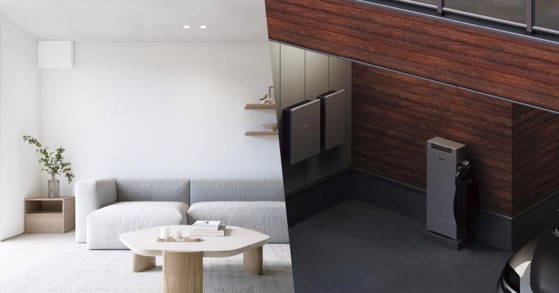 HEMS（ヘムス）の基礎知識と導入費用、失敗しない選び方