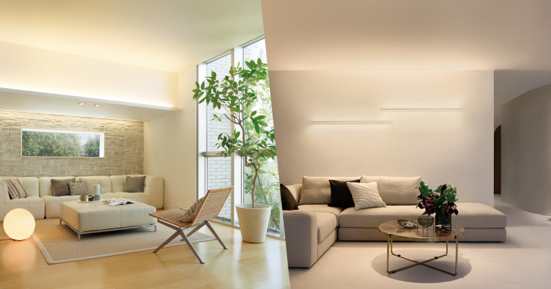 リビング照明の種類や選び方と、おしゃれに見せるプラン例