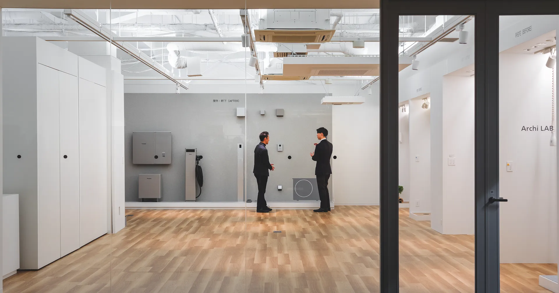 小泉誠さんと探るパナソニック「Archi Design」整えることで生まれる自由