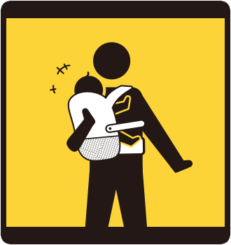 抱っこひもを準備