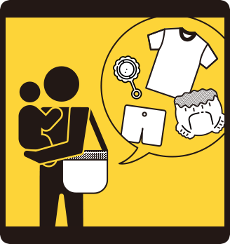 いつものママバッグ