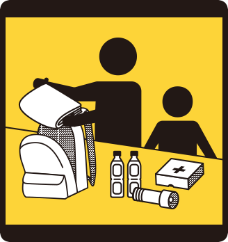 非常袋をつくる