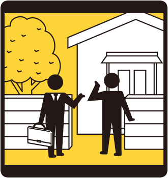 家の耐震性を調べる