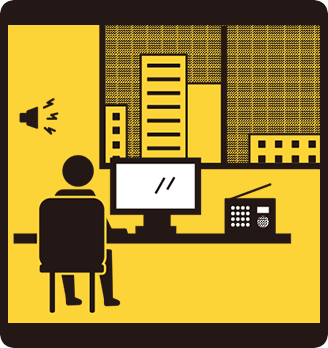 帰宅の判断をするとき