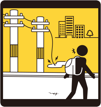 切れた電線には触らない