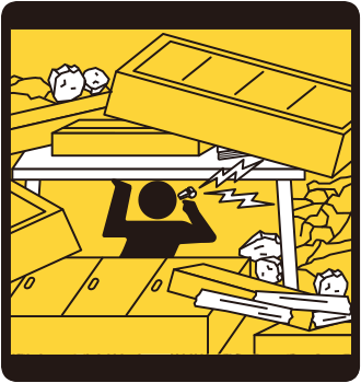 ガレキに閉じ込められたら