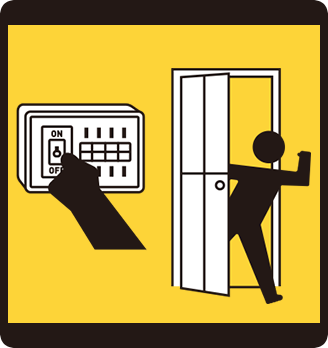 避難時のブレイカー対策