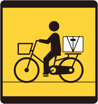 自転車にバンジーコード