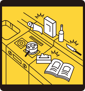 キッチンの整理整頓